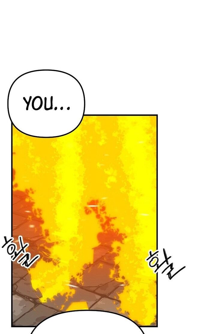 Read Bug Player (en) Manga Online