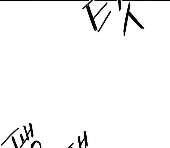 Read Bug Player (en) Manga Online