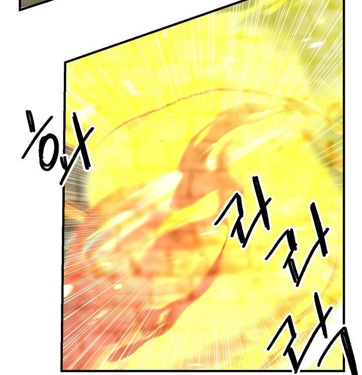 Read Bug Player (en) Manga Online