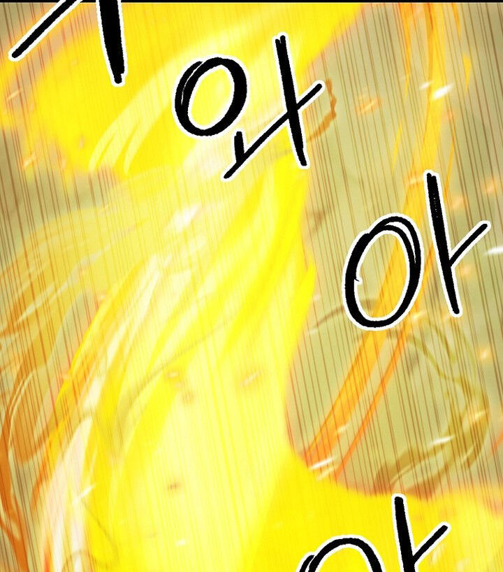 Read Bug Player (en) Manga Online