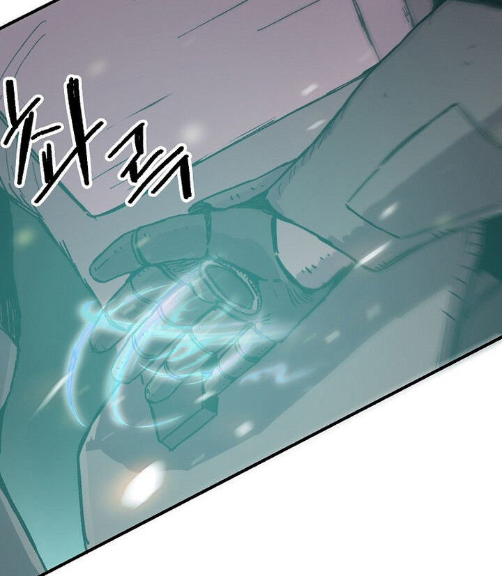 Read Bug Player (en) Manga Online