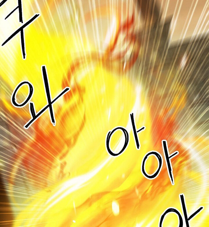 Read Bug Player (en) Manga Online