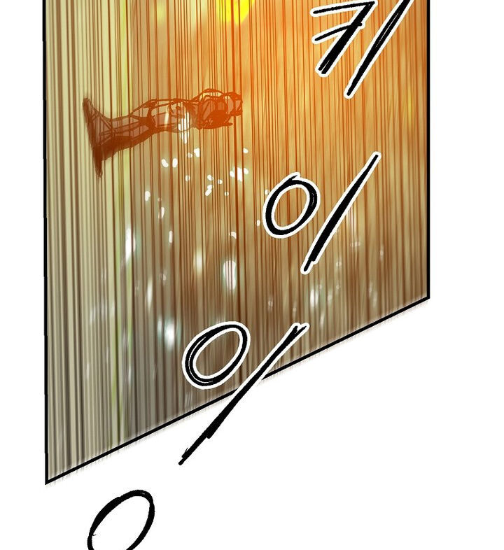 Read Bug Player (en) Manga Online