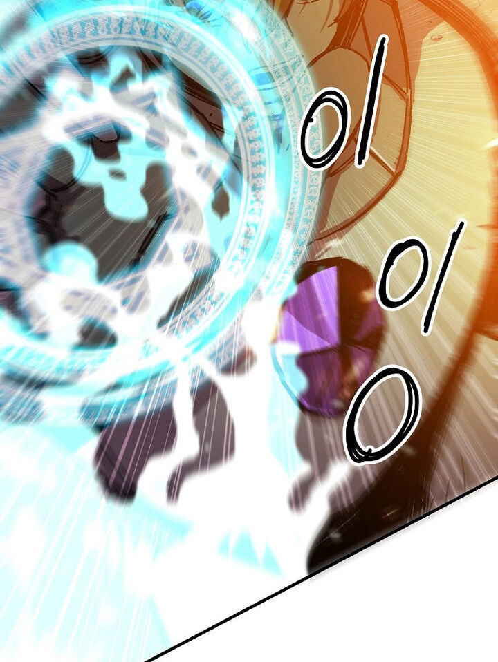 Read Bug Player (en) Manga Online