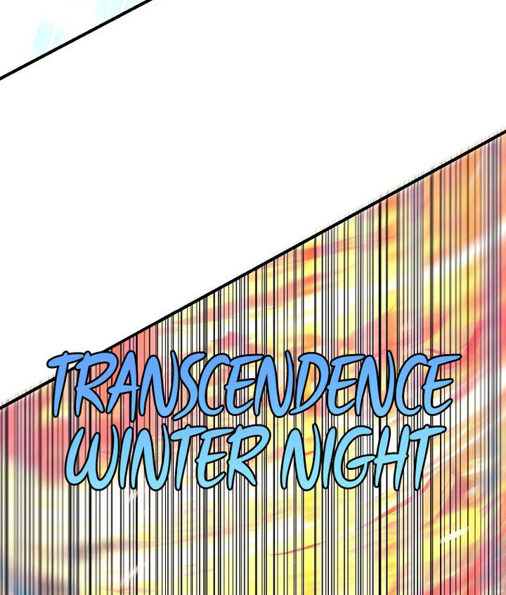 Read Bug Player (en) Manga Online