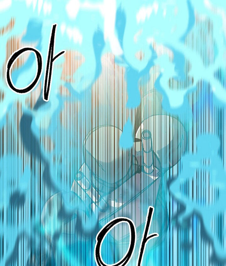 Read Bug Player (en) Manga Online