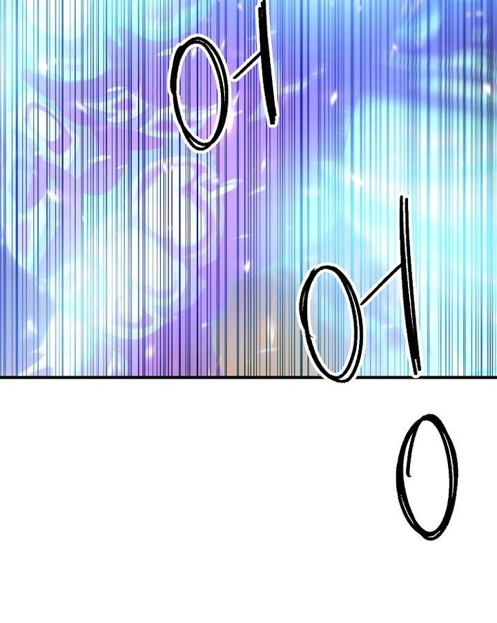 Read Bug Player (en) Manga Online