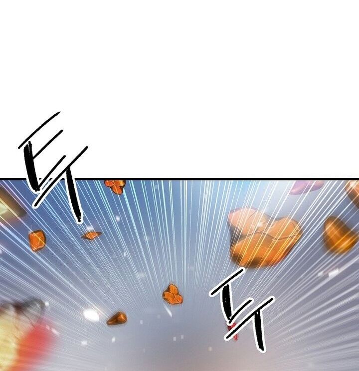 Read Bug Player (en) Manga Online