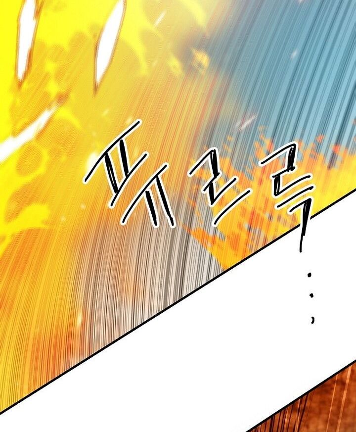 Read Bug Player (en) Manga Online