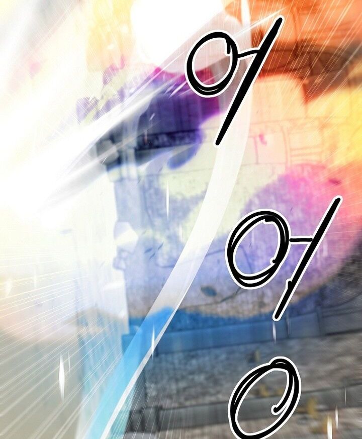 Read Bug Player (en) Manga Online