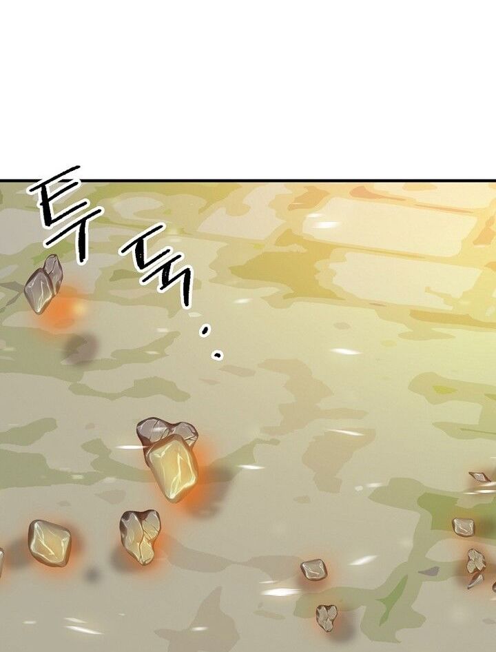 Read Bug Player (en) Manga Online