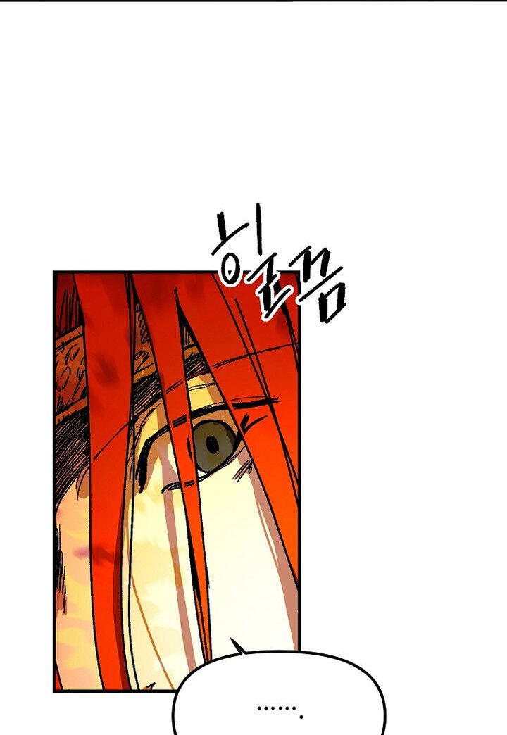 Read Bug Player (en) Manga Online