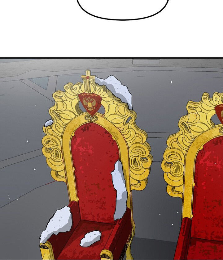 Read Bug Player (en) Manga Online