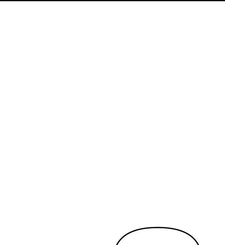 Read Bug Player (en) Manga Online