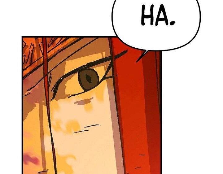 Read Bug Player (en) Manga Online