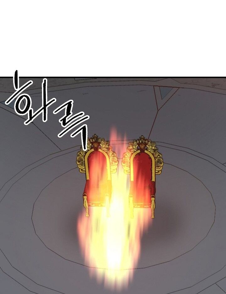 Read Bug Player (en) Manga Online