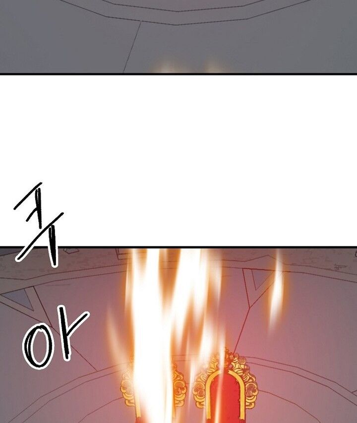 Read Bug Player (en) Manga Online