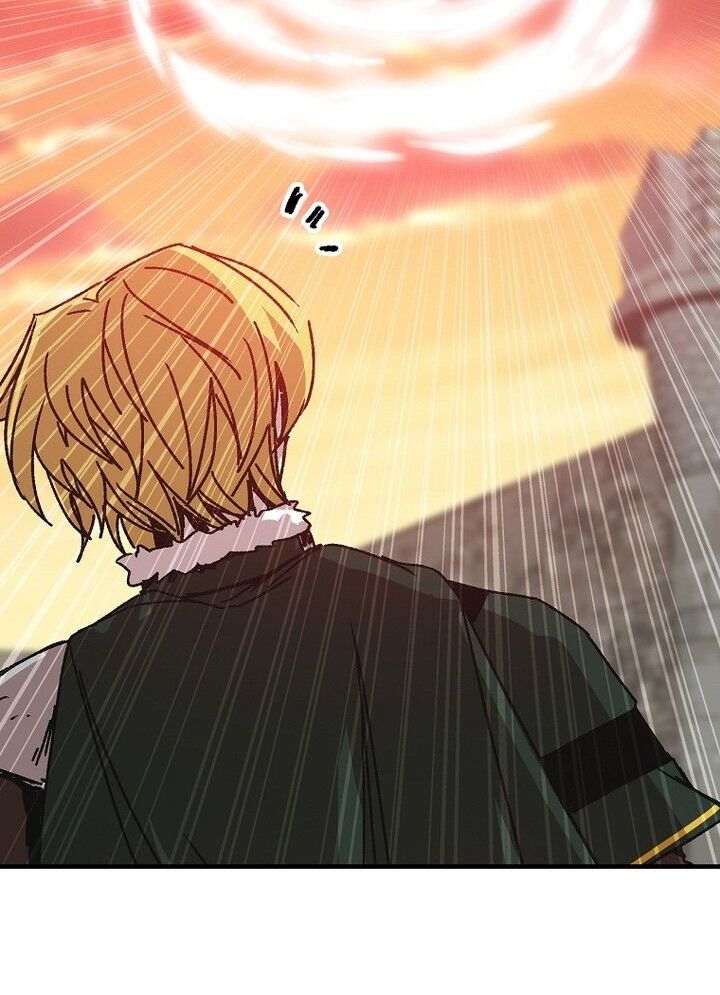 Read Bug Player (en) Manga Online