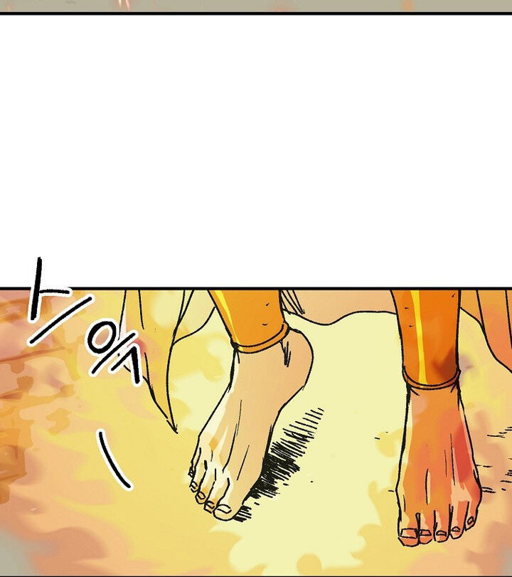 Read Bug Player (en) Manga Online