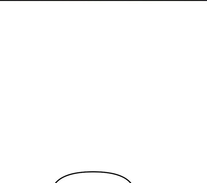 Read Bug Player (en) Manga Online