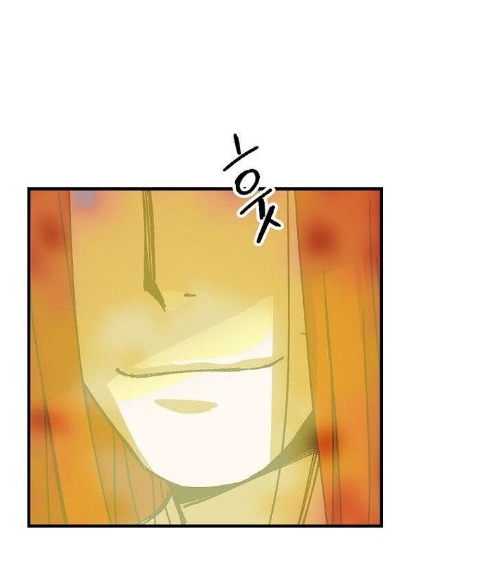 Read Bug Player (en) Manga Online