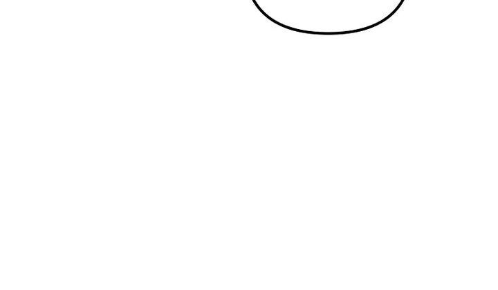 Read Bug Player (en) Manga Online