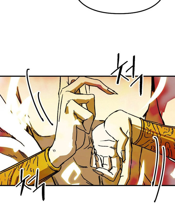 Read Bug Player (en) Manga Online