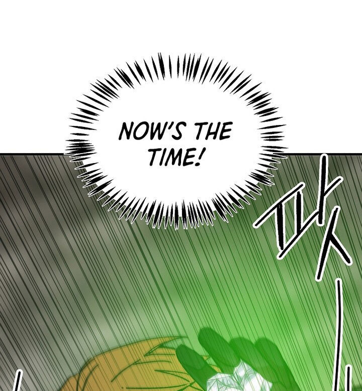 Read Bug Player (en) Manga Online