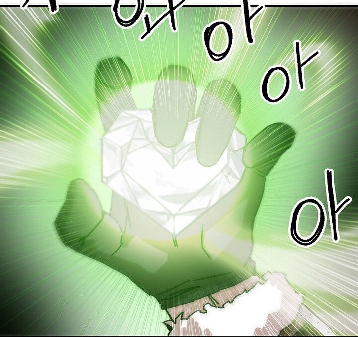 Read Bug Player (en) Manga Online