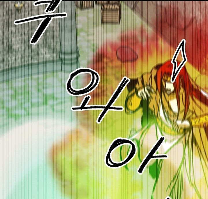 Read Bug Player (en) Manga Online