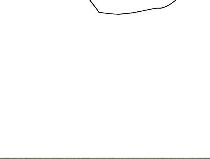 Read Bug Player (en) Manga Online