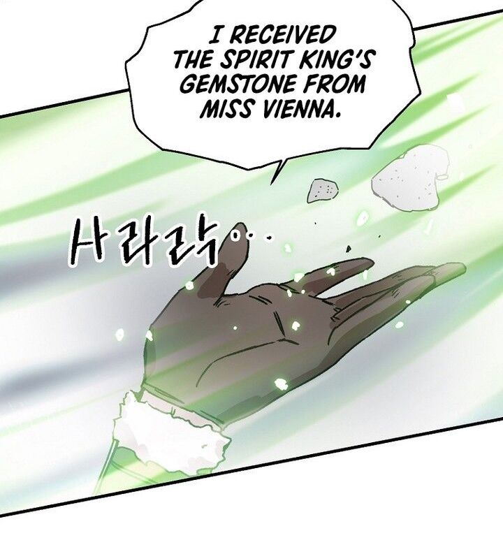 Read Bug Player (en) Manga Online