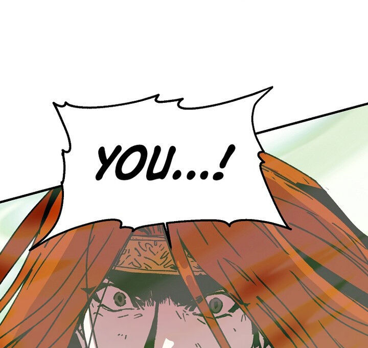 Read Bug Player (en) Manga Online