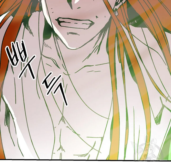 Read Bug Player (en) Manga Online