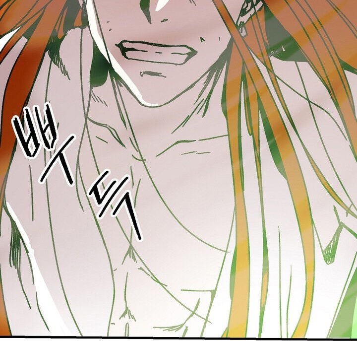 Read Bug Player (en) Manga Online