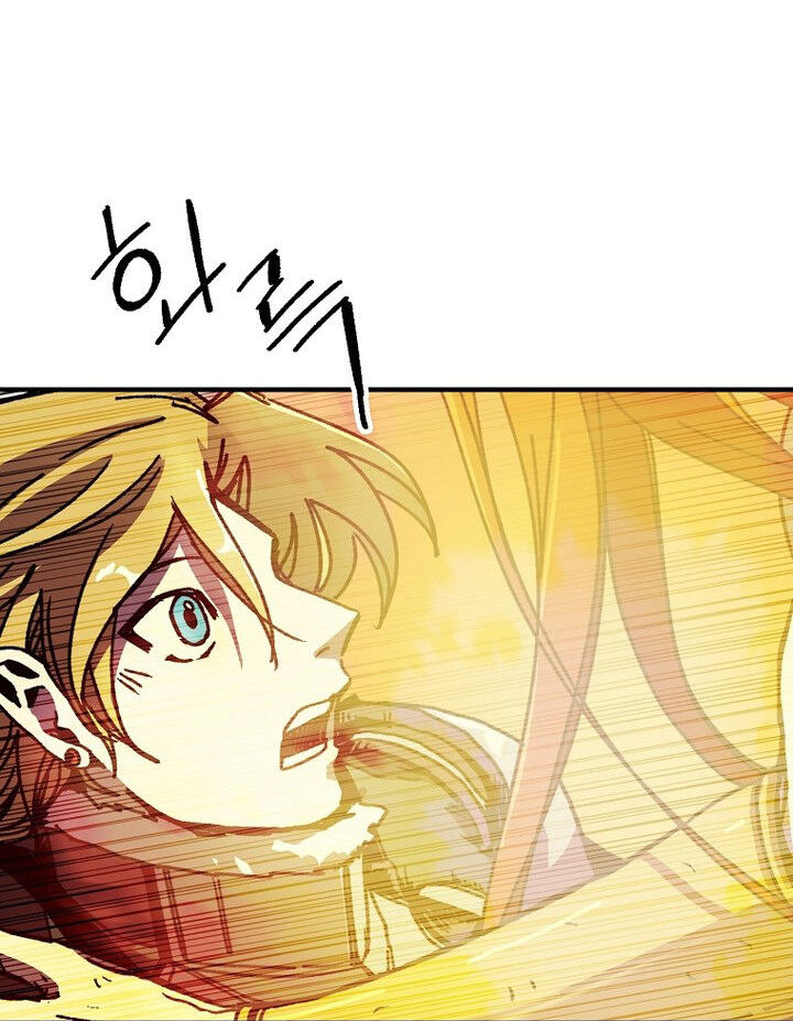 Read Bug Player (en) Manga Online