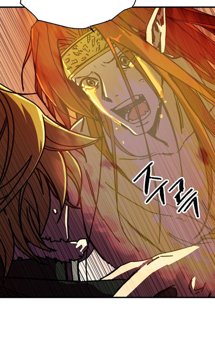 Read Bug Player (en) Manga Online