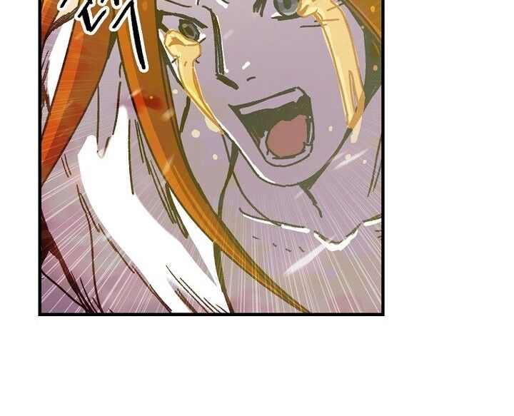 Read Bug Player (en) Manga Online