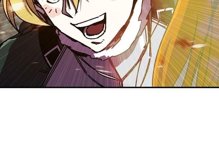 Read Bug Player (en) Manga Online