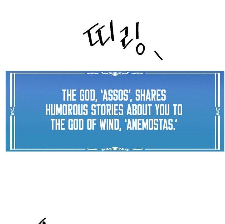 Read Bug Player (en) Manga Online