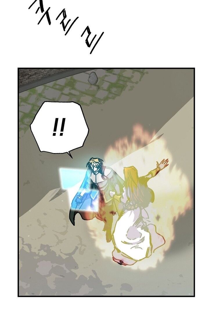 Read Bug Player (en) Manga Online