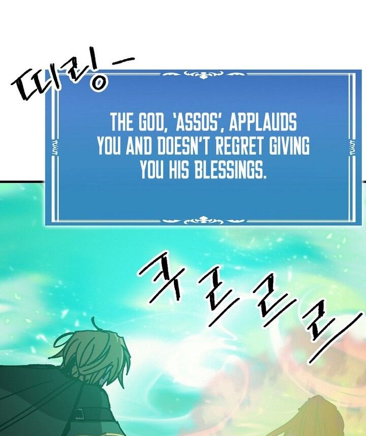 Read Bug Player (en) Manga Online