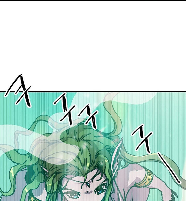 Read Bug Player (en) Manga Online