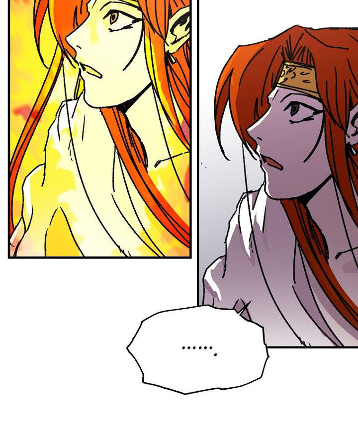 Read Bug Player (en) Manga Online