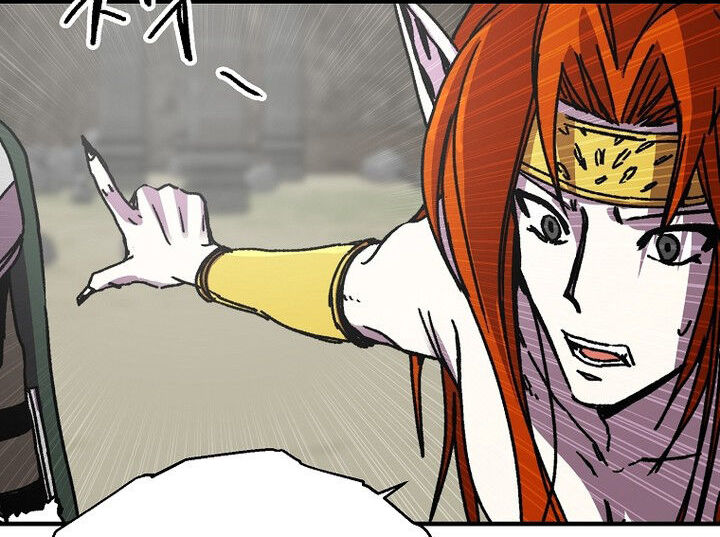 Read Bug Player (en) Manga Online