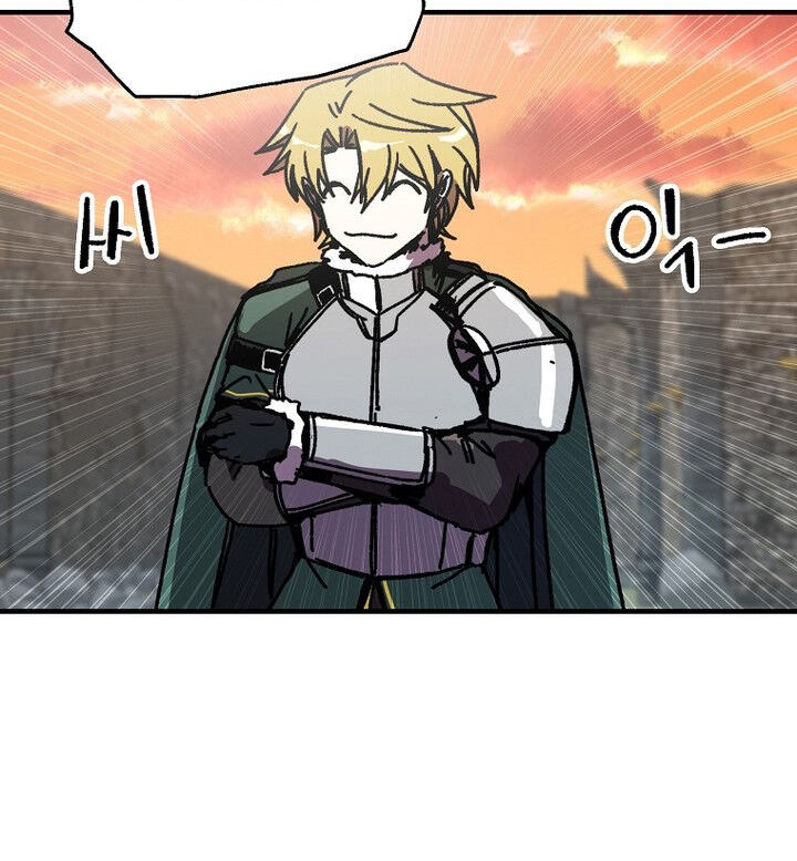 Read Bug Player (en) Manga Online