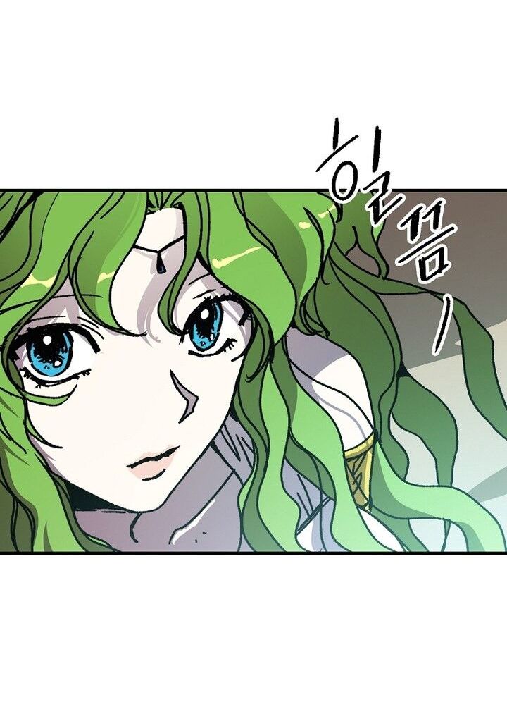 Read Bug Player (en) Manga Online