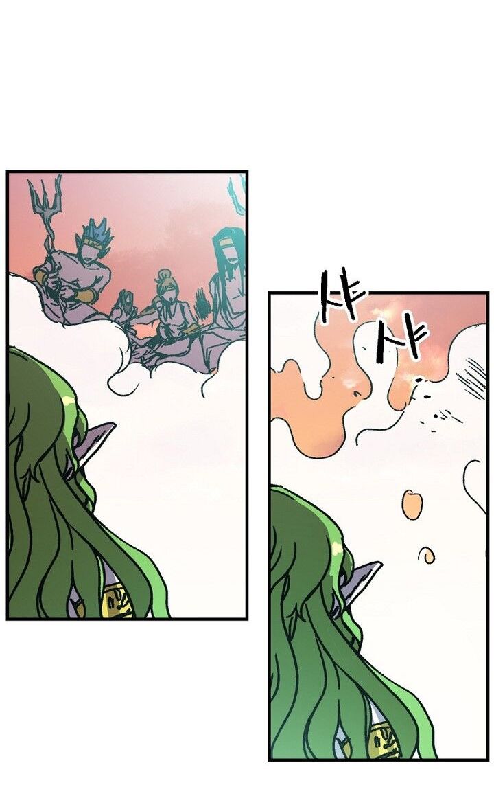 Read Bug Player (en) Manga Online