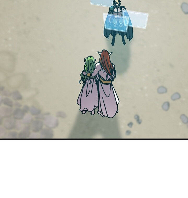 Read Bug Player (en) Manga Online