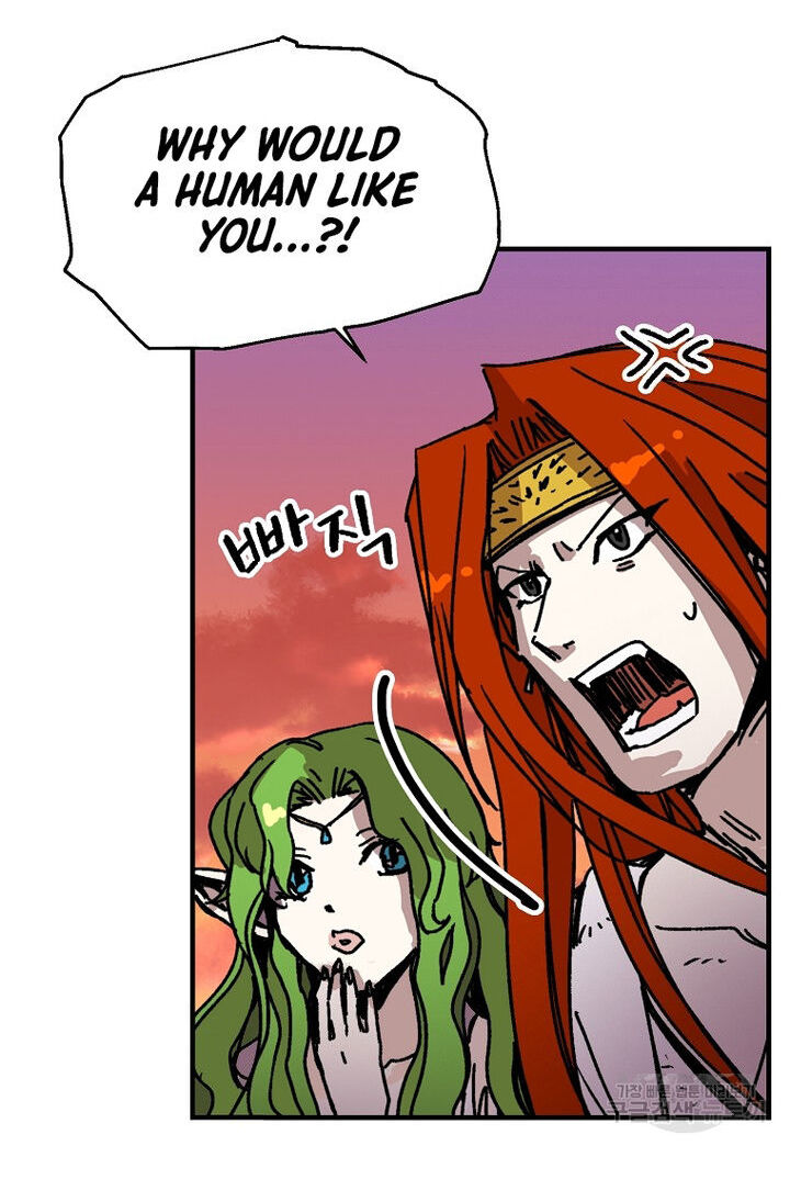 Read Bug Player (en) Manga Online